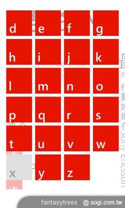 WP7.5芒果熟了！微軟新機十月起登台