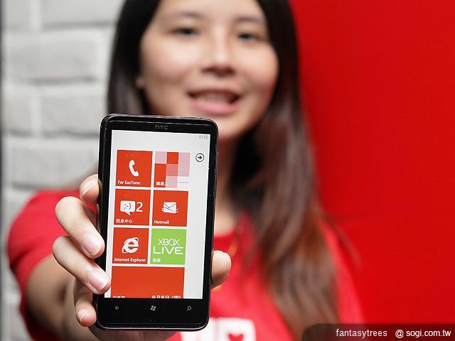 WP7.5芒果熟了！微軟新機十月起登台