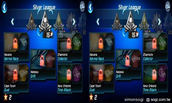 Optimus 3D迎戰EVO 3D 激凸遊戲實測! Optimus 3D迎戰EVO 3D 激凸遊戲實測!