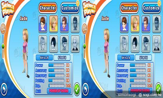 Optimus 3D迎戰EVO 3D 激凸遊戲實測! Optimus 3D迎戰EVO 3D 激凸遊戲實測!