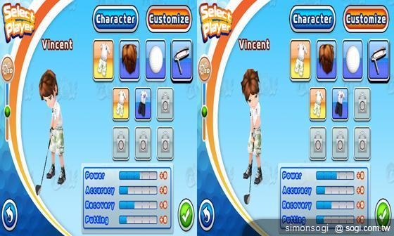 Optimus 3D迎戰EVO 3D 激凸遊戲實測! Optimus 3D迎戰EVO 3D 激凸遊戲實測!