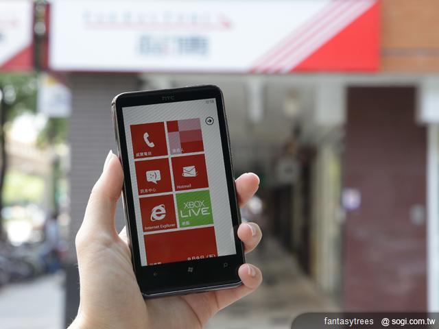 網內互打免費誰最優？省錢一族照過來！