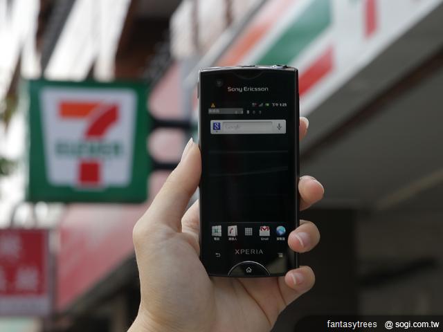 網內互打免費誰最優？省錢一族照過來！