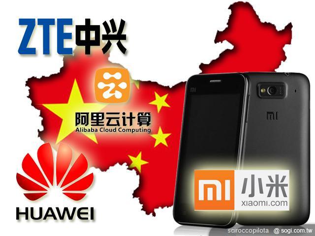 從小米手機看中國廠商逐鹿智慧手機市場 從小米手機看中國廠商逐鹿智慧手機市場