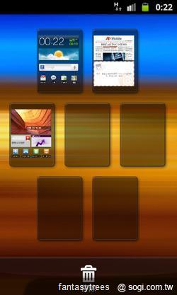 三星GALAXY R低價搶市 單機1萬6有找 三星GALAXY R低價搶市 單機1萬6有找