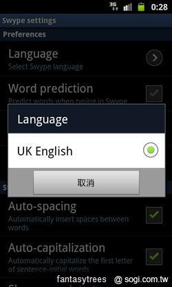 三星GALAXY R低價搶市 單機1萬6有找 三星GALAXY R低價搶市 單機1萬6有找