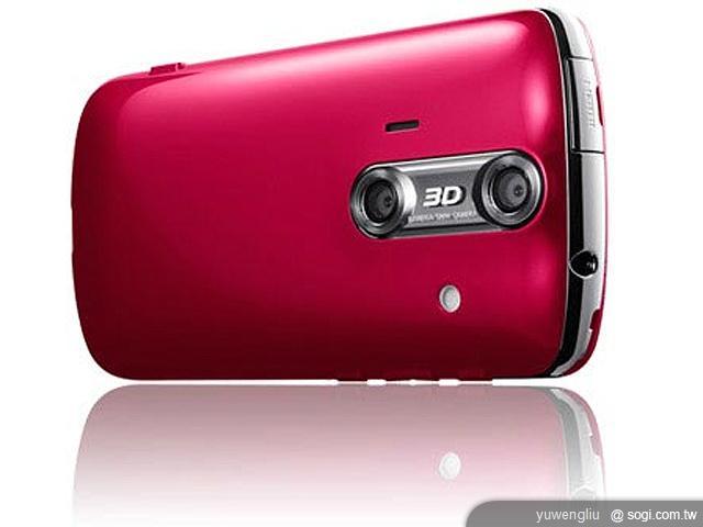 夏普SH8298U裸視3D攝錄手機中國發表
