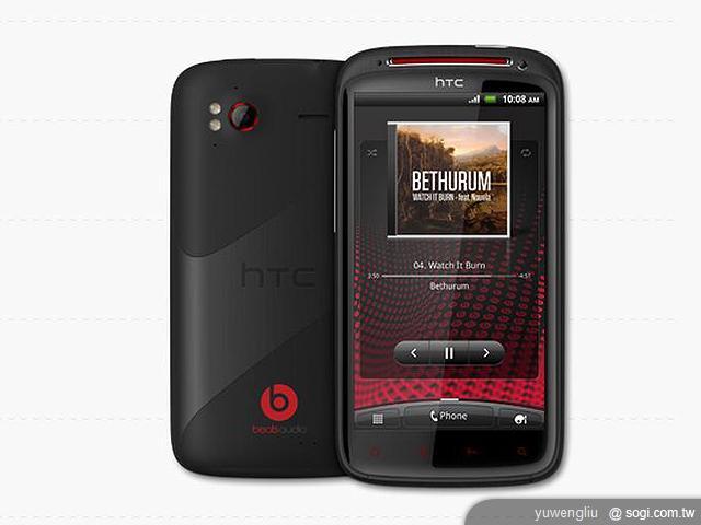 1.5GHz雙核HTC Sensation XE發表 1.5GHz雙核HTC Sensation XE發表