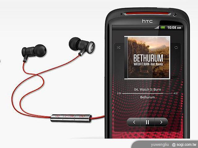 1.5GHz雙核HTC Sensation XE發表 1.5GHz雙核HTC Sensation XE發表