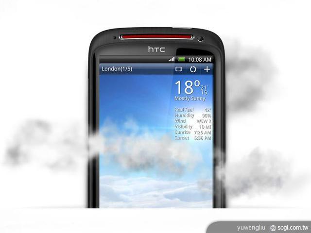 1.5GHz雙核HTC Sensation XE發表 1.5GHz雙核HTC Sensation XE發表