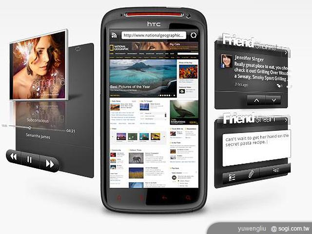 1.5GHz雙核HTC Sensation XE發表 1.5GHz雙核HTC Sensation XE發表