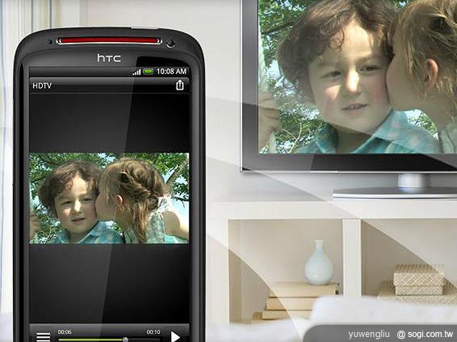 1.5GHz雙核HTC Sensation XE發表 1.5GHz雙核HTC Sensation XE發表