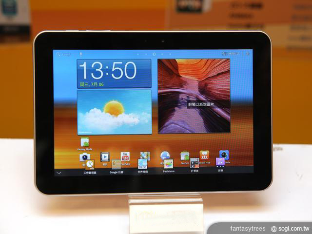 三星GALAXY Tab 8.9輕薄吸晴 在台曝光 三星GALAXY Tab 8.9輕薄吸晴 在台曝光