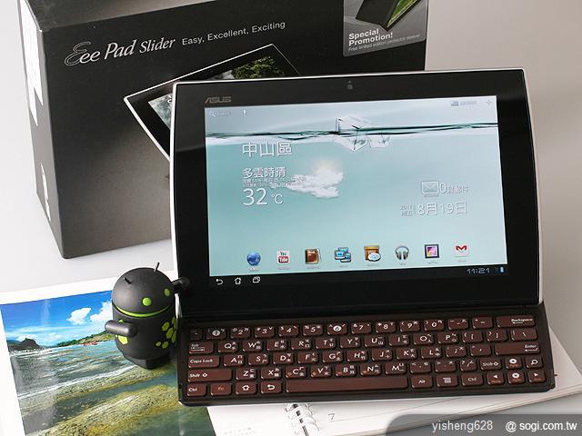 ASUS能否挑戰Android平板電腦龍頭寶座? ASUS能否挑戰Android平板電腦龍頭寶座?