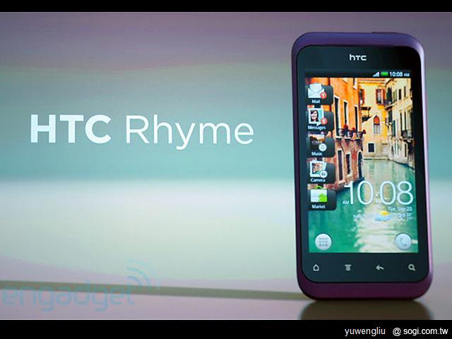 HTC Rhyme旋律機紐約發表!實機動手玩 HTC Rhyme旋律機紐約發表!實機動手玩