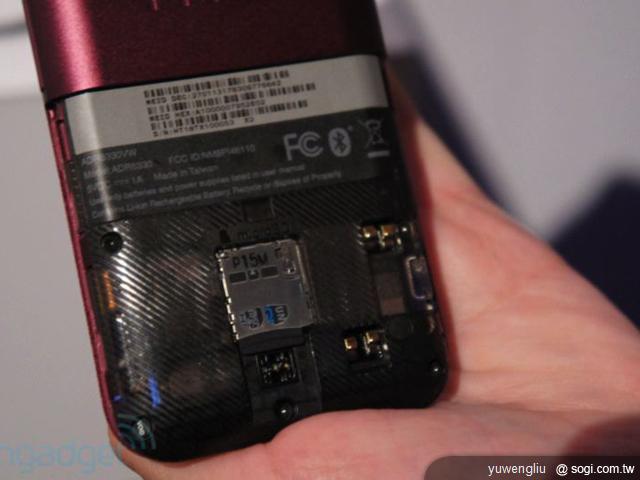 HTC Rhyme旋律機紐約發表!實機動手玩 HTC Rhyme旋律機紐約發表!實機動手玩