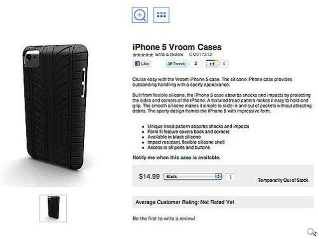 iPhone 5疑曝光 4s遭拆機 傳10/4發表 iPhone 5疑曝光 4s遭拆機 傳10/4發表