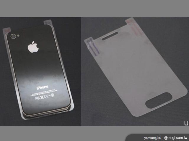 iPhone 5疑曝光 4s遭拆機 傳10/4發表 iPhone 5疑曝光 4s遭拆機 傳10/4發表