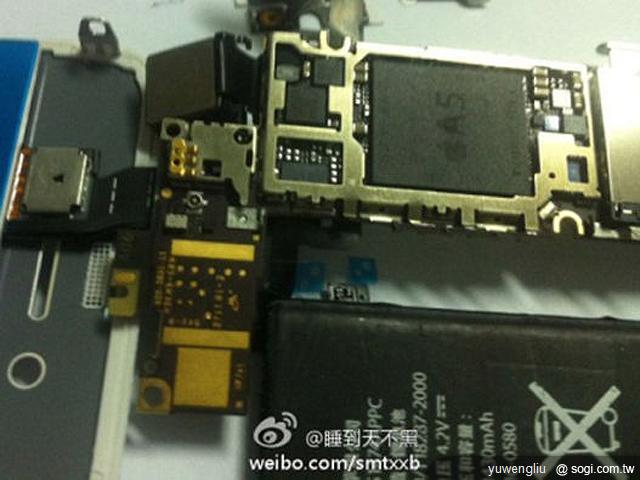 iPhone 5疑曝光 4s遭拆機 傳10/4發表 iPhone 5疑曝光 4s遭拆機 傳10/4發表