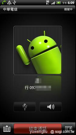 激鬥!感動機 VS GALAXY S II i9100 內在篇 激鬥!感動機 VS GALAXY S II i9100 內在篇