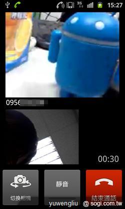 激鬥!感動機 VS GALAXY S II i9100 內在篇 激鬥!感動機 VS GALAXY S II i9100 內在篇