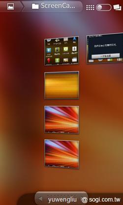 激鬥!感動機 VS GALAXY S II i9100 內在篇 激鬥!感動機 VS GALAXY S II i9100 內在篇