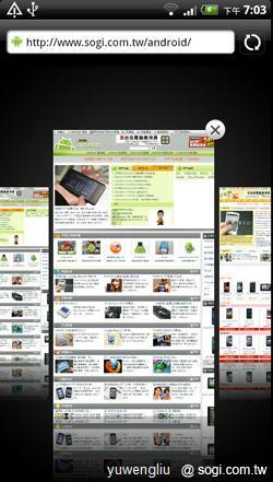 激鬥!感動機 VS GALAXY S II i9100 內在篇 激鬥!感動機 VS GALAXY S II i9100 內在篇