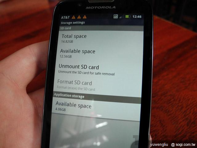 接班人現身 MOTO ATRIX 2實機把玩 接班人現身 MOTO ATRIX 2實機把玩