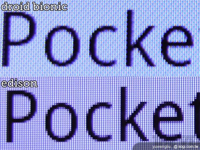 接班人現身 MOTO ATRIX 2實機把玩 接班人現身 MOTO ATRIX 2實機把玩