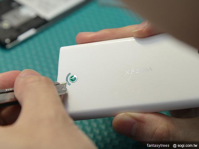 保護愛機妙招 XPERIA Ray包膜直擊！- SOGI 手機王