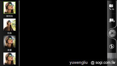 激鬥！感動機 VS GALAXY SII i9100 攝錄篇