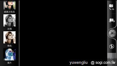 激鬥！感動機 VS GALAXY SII i9100 攝錄篇