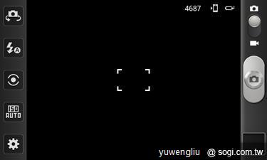 激鬥！感動機 VS GALAXY SII i9100 攝錄篇