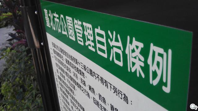 激鬥！感動機 VS GALAXY SII i9100 攝錄篇