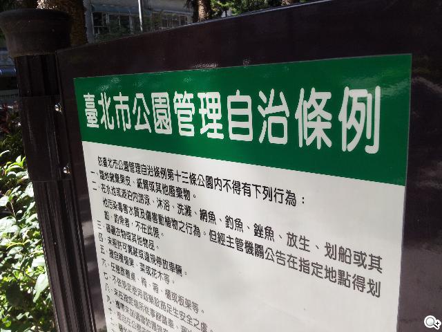 激鬥！感動機 VS GALAXY SII i9100 攝錄篇