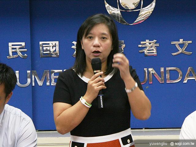 上網傳輸費破表？消基會籲業者主動提醒！