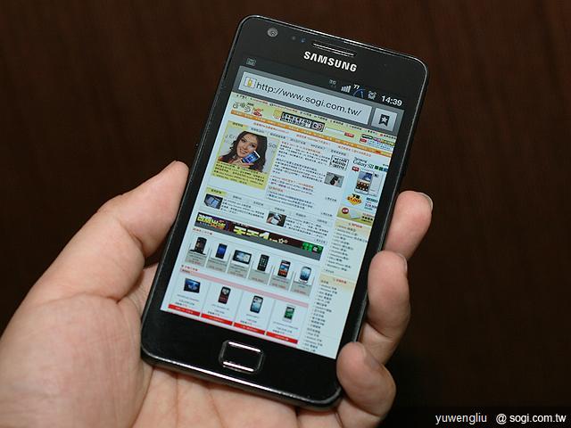 上網傳輸費破表？消基會籲業者主動提醒！