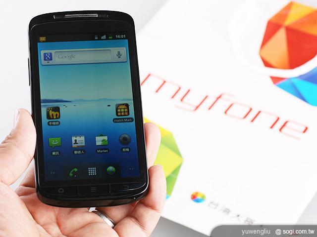 上網傳輸費破表？消基會籲業者主動提醒！