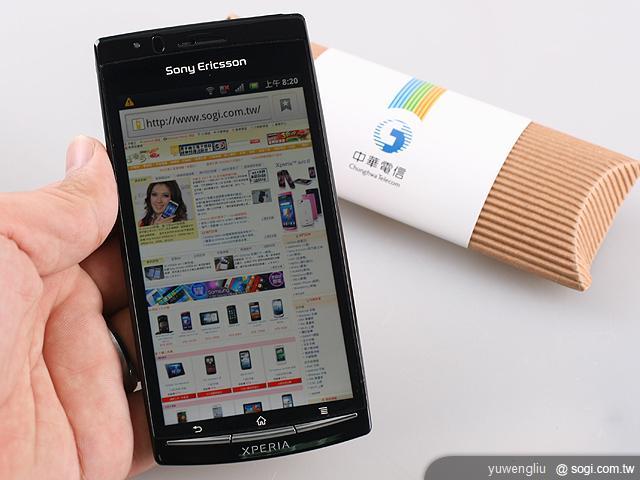 上網傳輸費破表？消基會籲業者主動提醒！