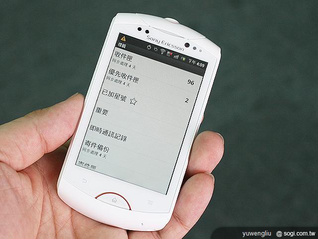 上網傳輸費破表？消基會籲業者主動提醒！