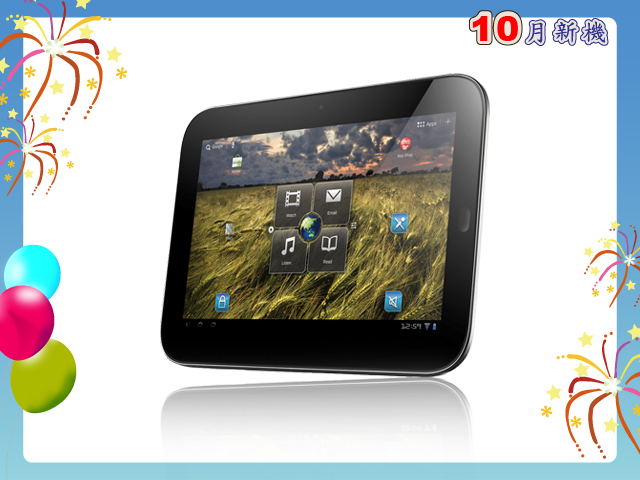 手機王 2011 年 10 月平板電腦新機月報 手機王 2011 年 10 月平板電腦新機月報