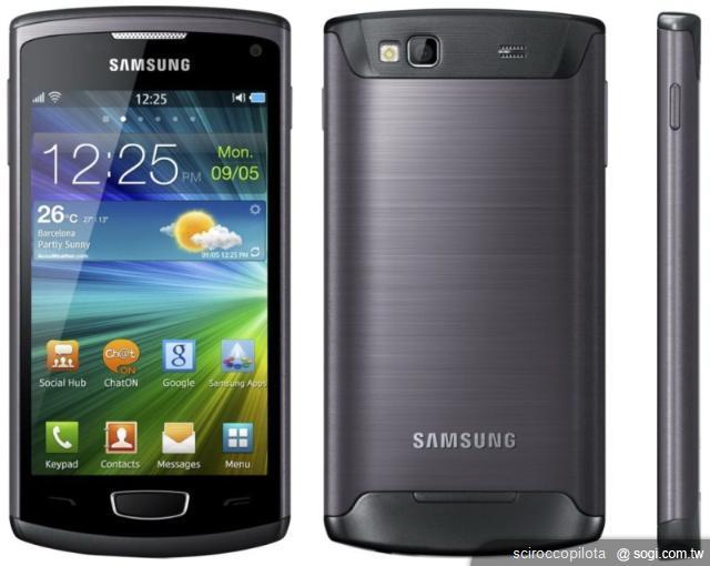 Android陣營成員是否準備撤離？