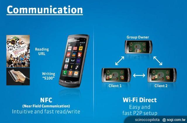 Android陣營成員是否準備撤離？