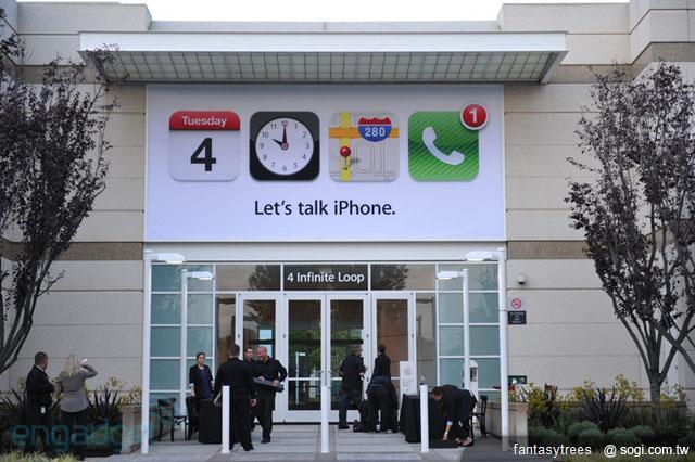 iPhone 4S新機發表！外觀不變 功能更強