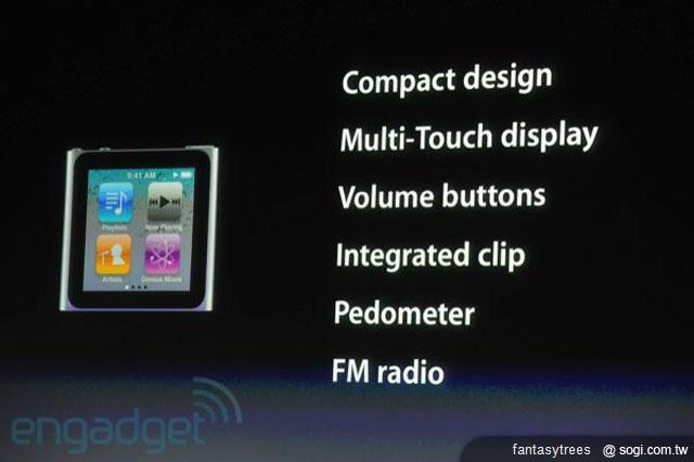 iPhone 4S新機發表！外觀不變 功能更強