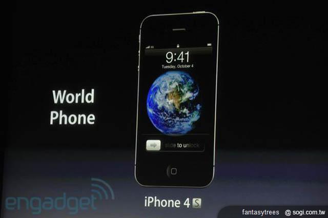 iPhone 4S新機發表！外觀不變 功能更強