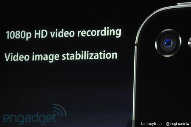 iPhone 4S新機發表！外觀不變 功能更強