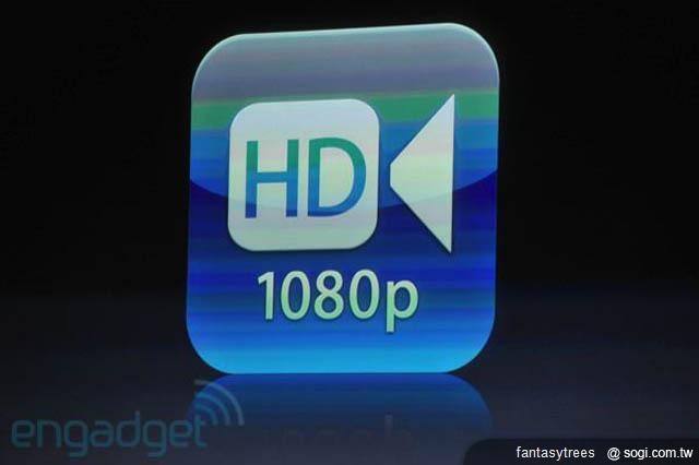 iPhone 4S新機發表！外觀不變 功能更強