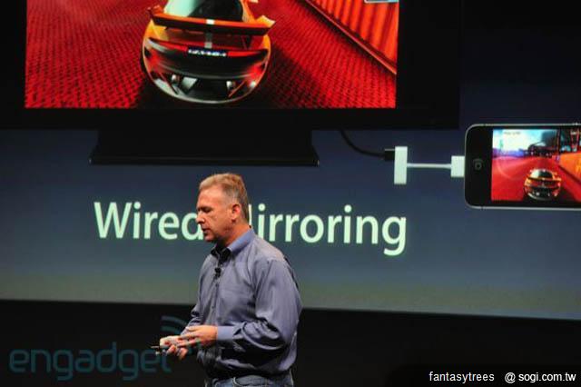 iPhone 4S新機發表！外觀不變 功能更強