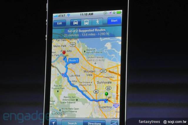 iPhone 4S新機發表！外觀不變 功能更強